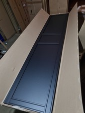 IKEA Flisberget BLACK 229cm