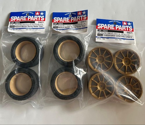 Vintage tamiya tire wheel - rc,