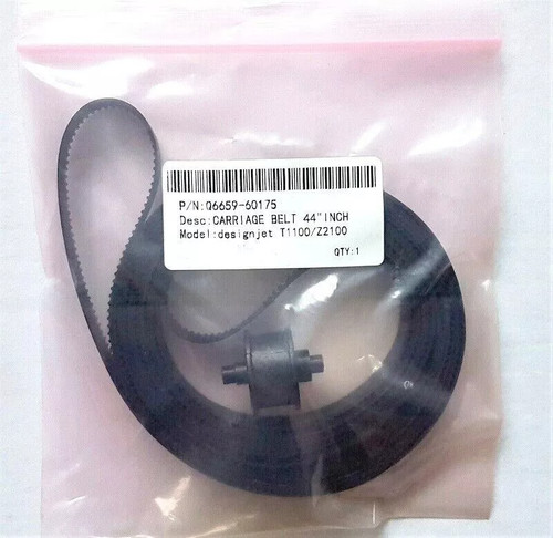 For designjet t610 t620 - hp,