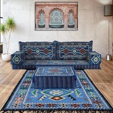 MAJLIS Floor Seating |