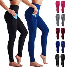 Women High Waist Gym Leggings