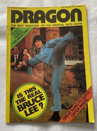 Dragon kung monthly - kung, fu