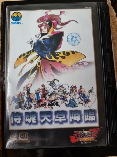 Samurai shodown - 4, (