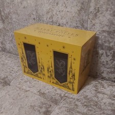 Harry Potter Hufflepuff House