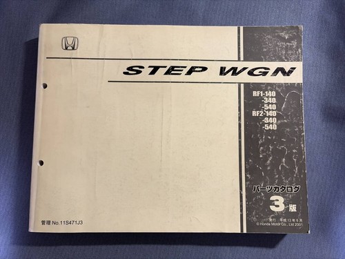 Step wagon wgn - wgn, parts