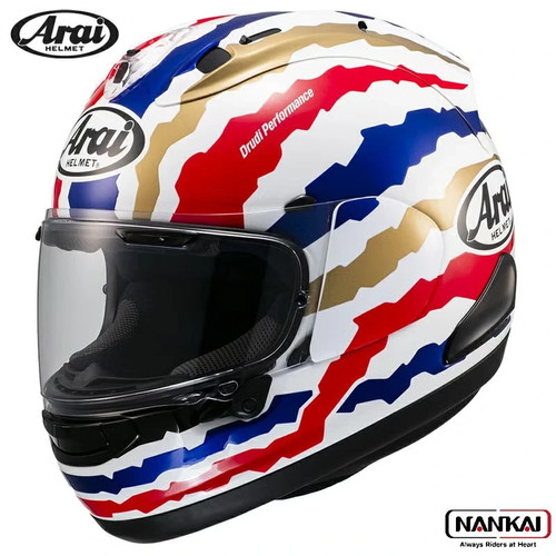 Arai corsair 7x doohan2 - rx-7x,