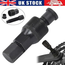 Bike Bicycle Crankset Crank