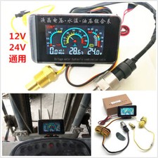 Universal 3in1 Car Oil