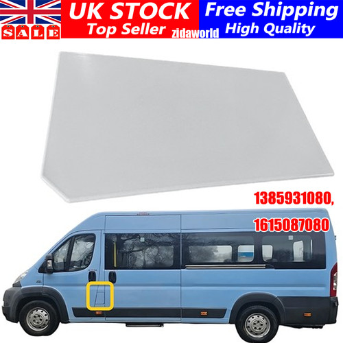Fuel flap lid door - door, 1385931080