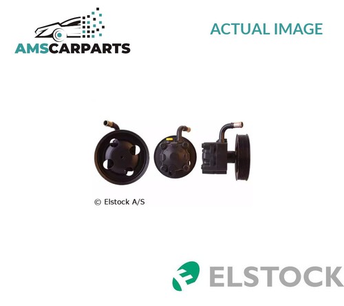 Power steering hydraulic - power,