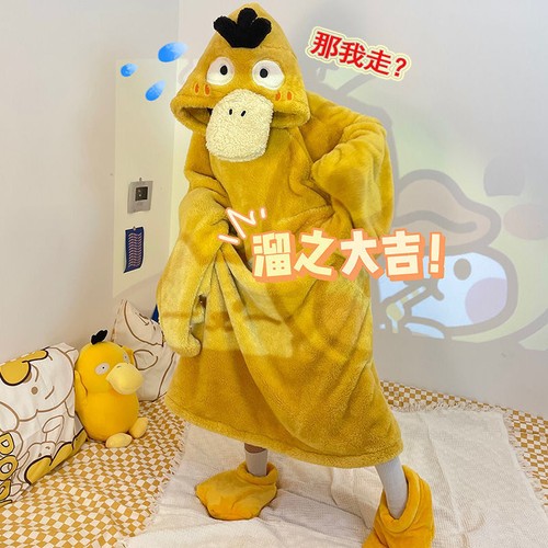 New adult yellow duck pajamas - adult,