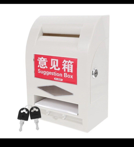 Locking wall mounted plastic - locking,