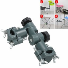 Universal Fishing Chair Mount Umbrella Stand Holder Bracket Rod Rack Accessories