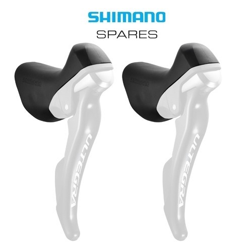 Shimano 105 ultegra tiagra - 105,
