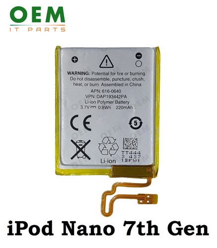 For apple ipod nano - 7th, gen