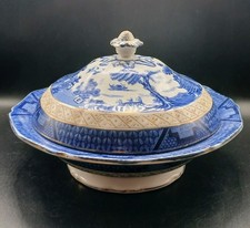 ANTIQUE BOOTHS 'REAL OLD