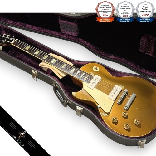 Gibson 1957 les paul - 1957, standard