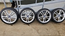 Ford Mondeo ST Line MK5 19"