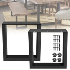 2x Industrial Steel Metal