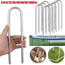 4-100PCS Heavy Duty Metal U