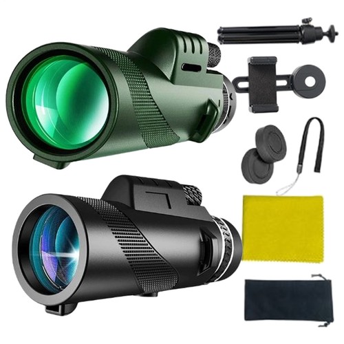 80x100 day night vision - vision, zoom