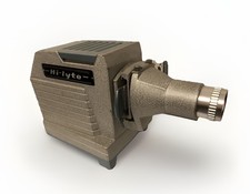 Vintage Retro Hi-Lyte 300