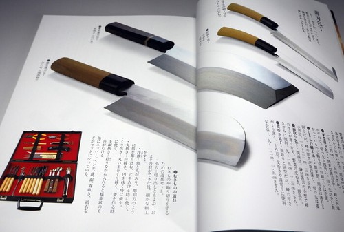 Japanese knives hocho and - knives,