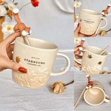 2023 New Starbucks Autumn Relief Maple Leaves 12oz Coffee Mugs W/ Squirrel Stick