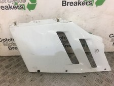 SUZUKI GSXR750 SLINGSHOT LEFT