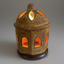 Vtg Moroccan Arabic Style