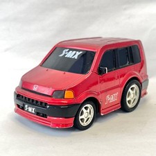 Drive Town Honda S-Mx Pullback