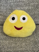CBeebies Land Squidge’ Mascot Soft Beanbag Toy 2002 BBC