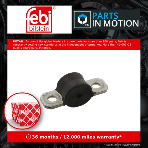 Anti roll bar - anti, fiat