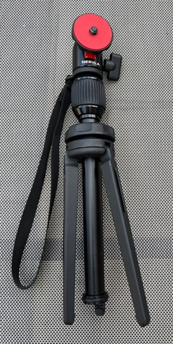 Nebula projector tripod - nebula,