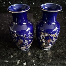 2 x Vintage Japanese Blue