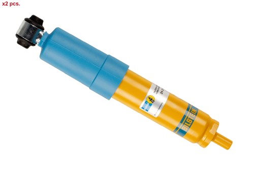 Pcs rear shock absorber - x2, set