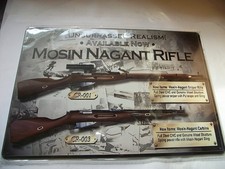 WW2 Mosin Nagant Rifle Poster