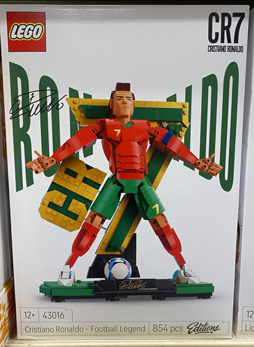 Lego 43016 cristiano - 43016, ronaldo
