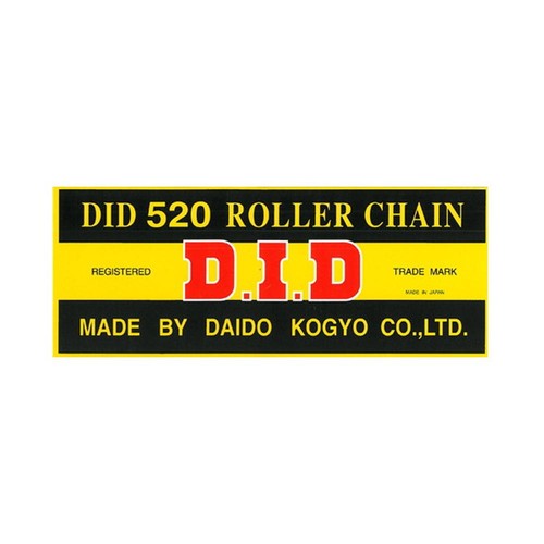 Did transmission chain - did,