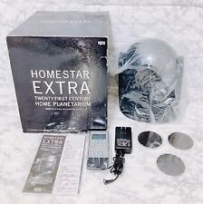 SEGA Toys HOMESTAR EXTRA Planetarium 120,000 stars Limited Edition USED