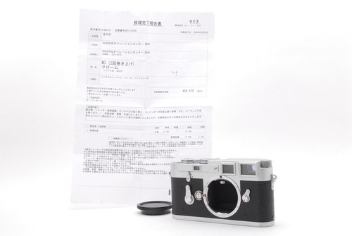 Overhaul leica big m - big, 35mm