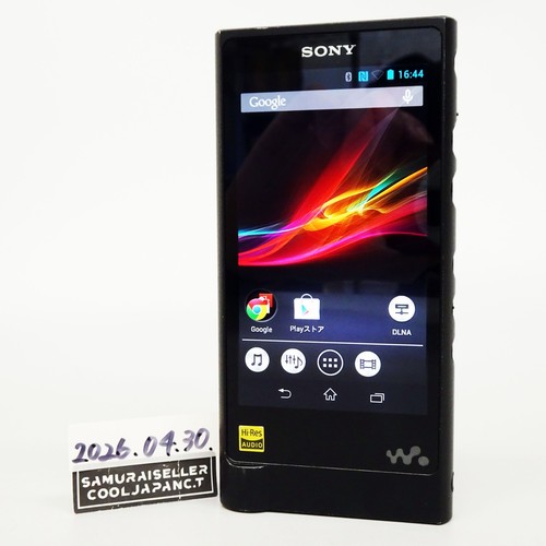 Sony walkman zx2 - walkman, nw-zx2