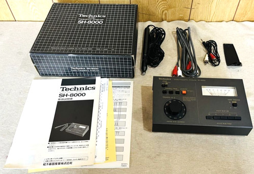 Technics 8000 audio - technics, sh-8000