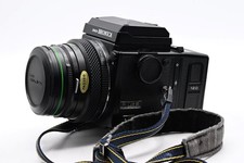 BRONICA ETRS c/w 75mm Eii F2.8