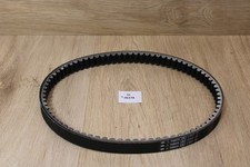Yamaha 5NS-E7641-10 V-BELT NOS