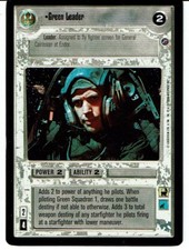 STAR WARS CCG DEATH STAR II