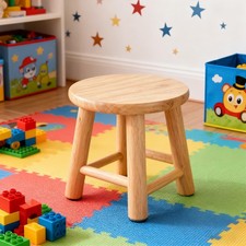 Small Wooden Nursing Stool