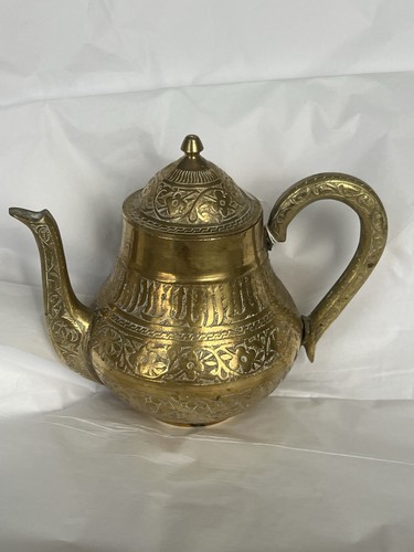 Vintage engraved brass