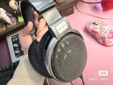 Sennheiser HD 650 Titanium