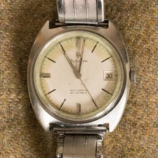 Vintage Bulova Silver